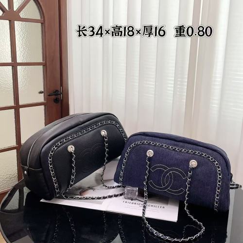 Chanel Classic Flap Bag – Elegant Design