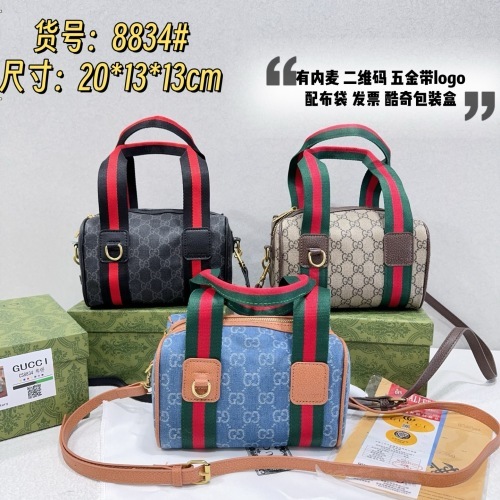Chanel  Bag – Modern Style