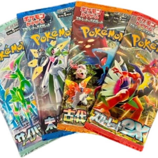 Pokémon Holiday Advent Calendar 2025